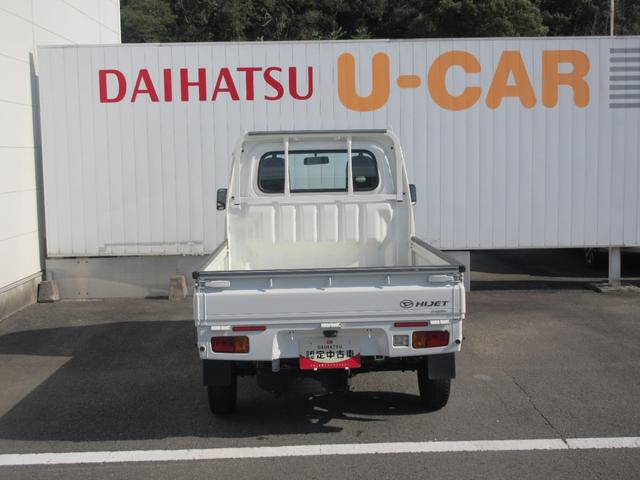 ハイゼットトラックスタンダード4WD・MT(徳島県)の中古車