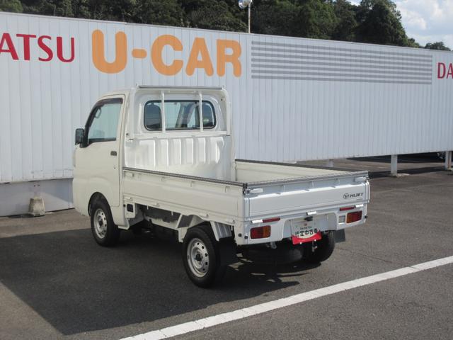 ハイゼットトラックスタンダード4WD・MT(徳島県)の中古車