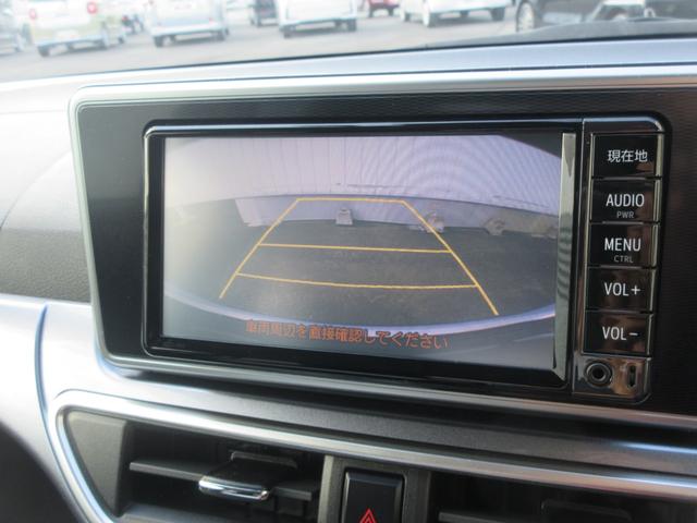 ピクシスジョイC G SAIII(徳島県)の中古車