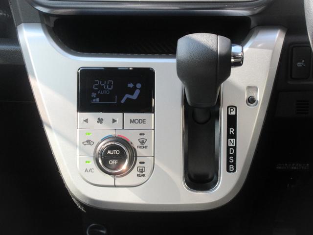 ピクシスジョイC G SAIII(徳島県)の中古車