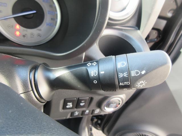 ピクシスジョイC G SAIII(徳島県)の中古車