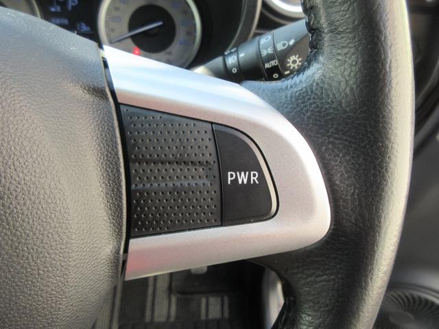 ピクシスジョイC G SAIII(徳島県)の中古車