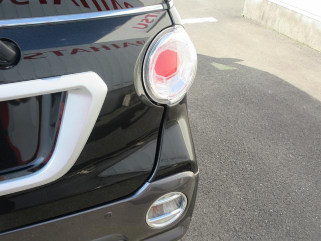 ピクシスジョイC G SAIII(徳島県)の中古車