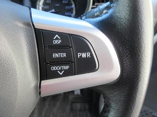 ムーヴカスタム RS ハイパーSA(徳島県)の中古車