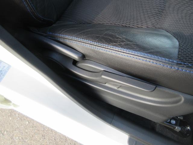 ムーヴカスタム RS ハイパーSA(徳島県)の中古車