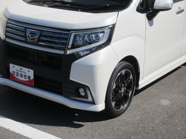 ムーヴカスタム RS ハイパーSA(徳島県)の中古車