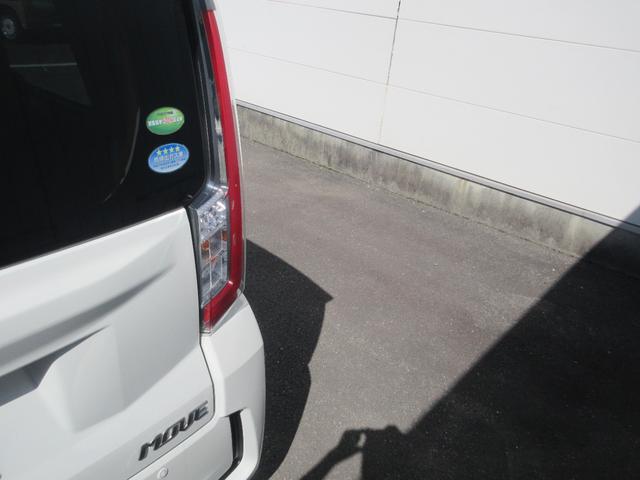 ムーヴカスタム RS ハイパーSA(徳島県)の中古車