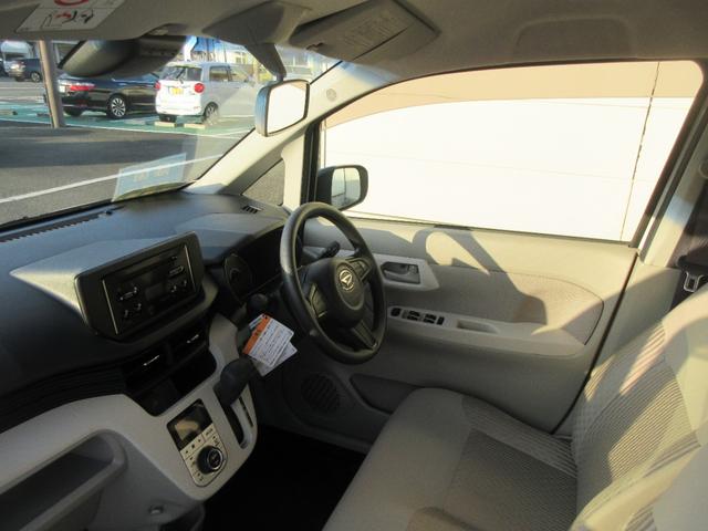 ムーヴX SAII(徳島県)の中古車