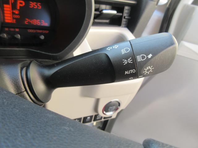 ムーヴX SAII(徳島県)の中古車