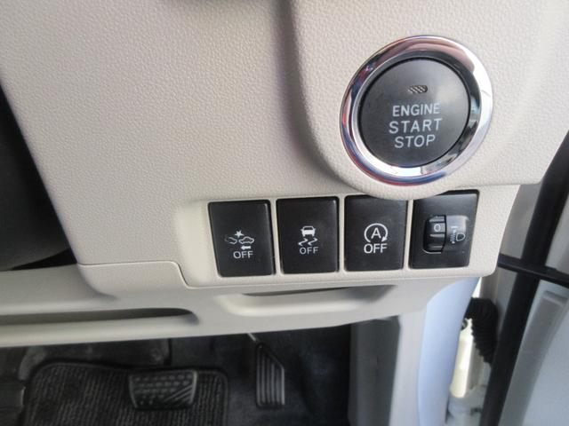 ムーヴX SAII(徳島県)の中古車