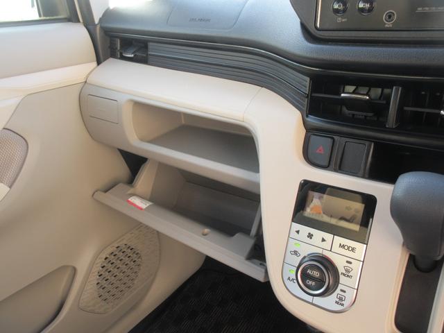 ムーヴX SAII(徳島県)の中古車