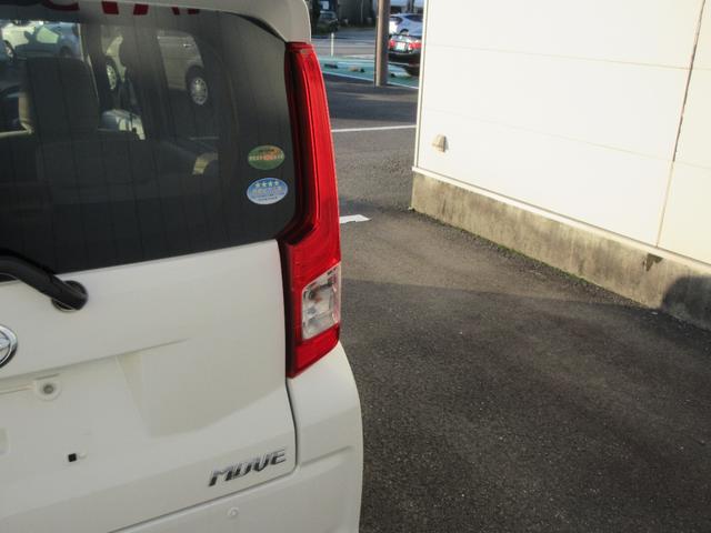 ムーヴX SAII(徳島県)の中古車