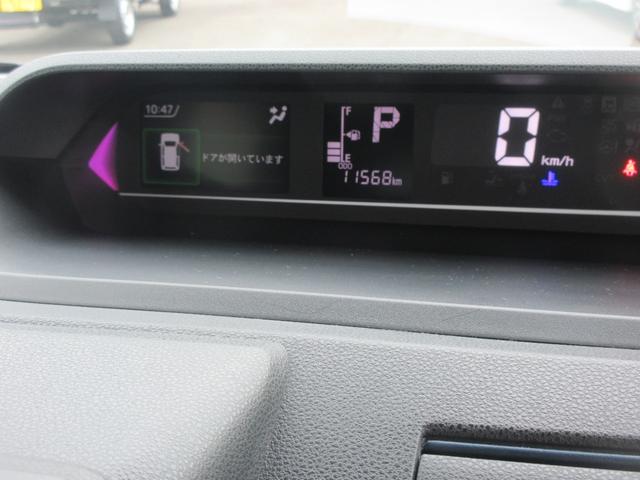 タントカスタムRS(徳島県)の中古車