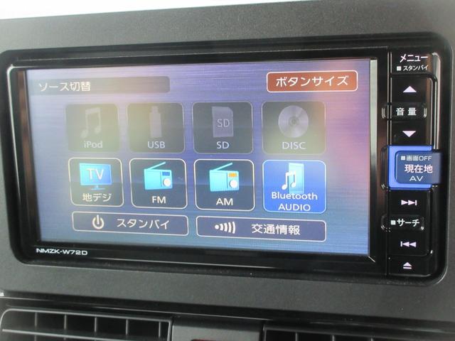 タントカスタムRS(徳島県)の中古車