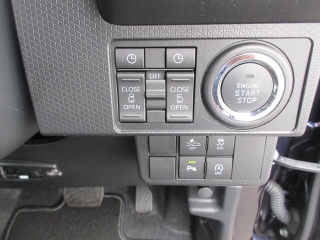 タントカスタムRS(徳島県)の中古車