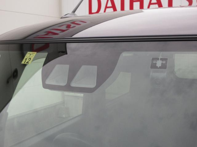 タントカスタムRS(徳島県)の中古車