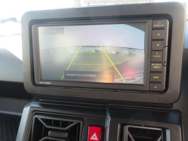 タフトＸＤＶＤチューナー・バックカメラ・キーフリー・車検整備付き（徳島県）の中古車