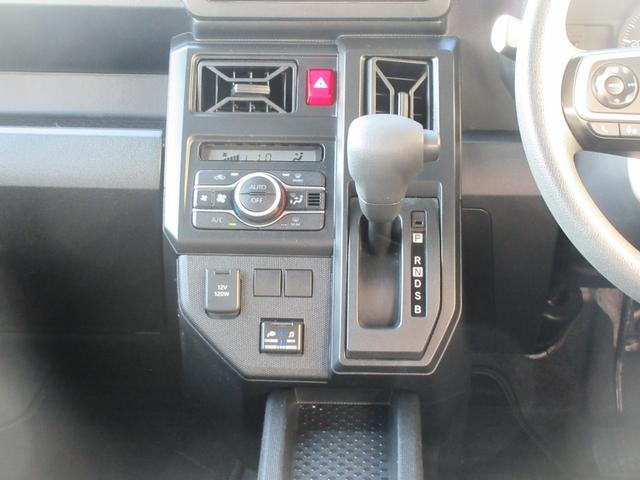 タフトＸＤＶＤチューナー・バックカメラ・キーフリー・車検整備付き（徳島県）の中古車