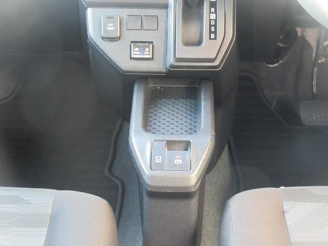 タフトＸＤＶＤチューナー・バックカメラ・キーフリー・車検整備付き（徳島県）の中古車