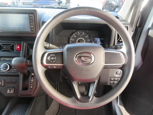 タフトＸＤＶＤチューナー・バックカメラ・キーフリー・車検整備付き（徳島県）の中古車