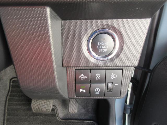 タフトＸＤＶＤチューナー・バックカメラ・キーフリー・車検整備付き（徳島県）の中古車