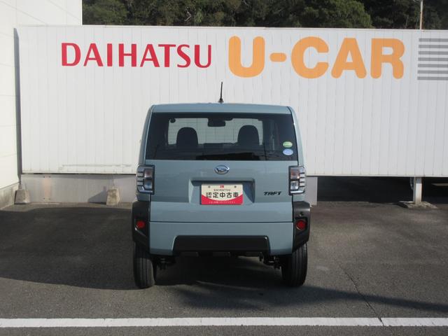 タフトＸＤＶＤチューナー・バックカメラ・キーフリー・車検整備付き（徳島県）の中古車