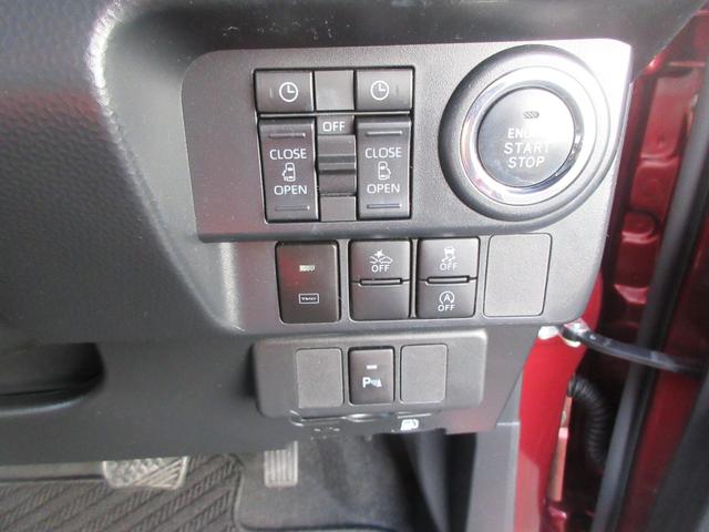 ルーミーカスタムGナビ・バックカメラ・ETC・キーフリー・車検整備付き(徳島県)の中古車