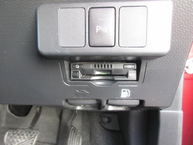 ルーミーカスタムGナビ・バックカメラ・ETC・キーフリー・車検整備付き(徳島県)の中古車