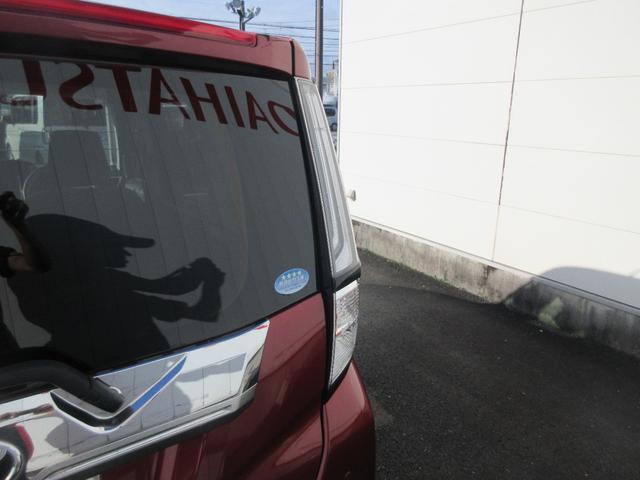 ルーミーカスタムGナビ・バックカメラ・ETC・キーフリー・車検整備付き(徳島県)の中古車