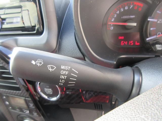 コペンＧＲ　スポーツ（徳島県）の中古車