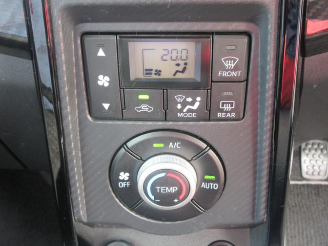 コペンＧＲ　スポーツ（徳島県）の中古車