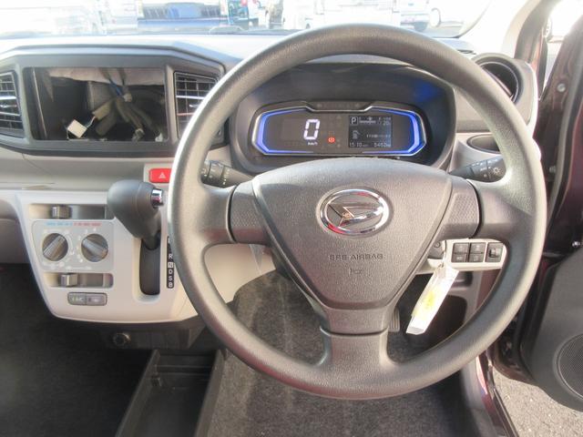 ミライースＸ　リミテッドＳＡIII（徳島県）の中古車