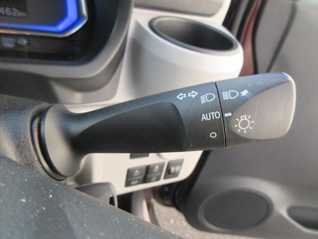 ミライースＸ　リミテッドＳＡIII（徳島県）の中古車