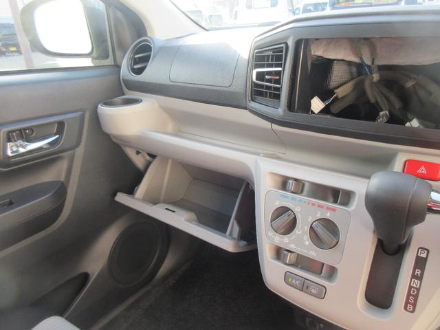 ミライースＸ　リミテッドＳＡIII（徳島県）の中古車