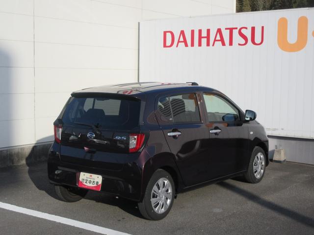 ミライースＸ　リミテッドＳＡIII（徳島県）の中古車