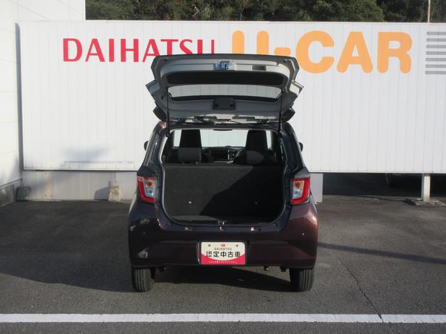 ミライースＸ　リミテッドＳＡIII（徳島県）の中古車