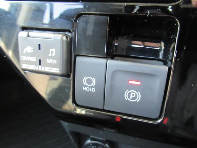 トールカスタムＧ　ターボ（徳島県）の中古車