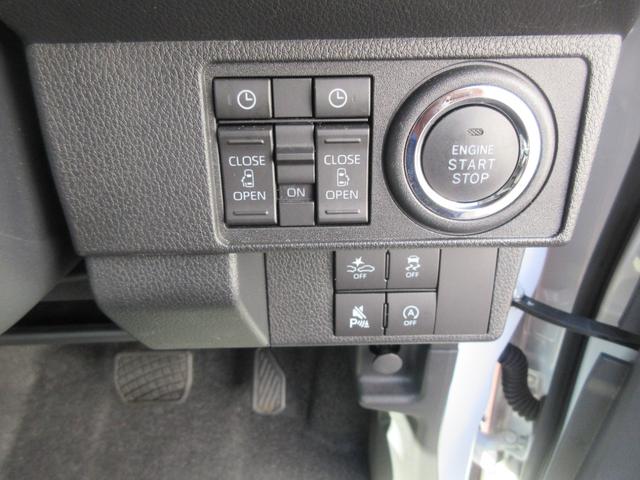 ムーヴキャンバスストライプスＧ（徳島県）の中古車