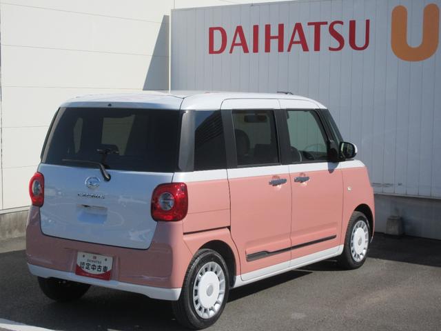 ムーヴキャンバスストライプスＧ（徳島県）の中古車