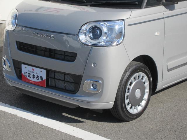 ムーヴキャンバスセオリーＧ（徳島県）の中古車