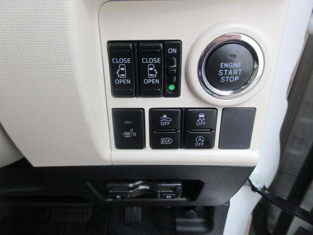 ムーヴキャンバスＧメイクアップＶＳ　ＳＡIII（徳島県）の中古車