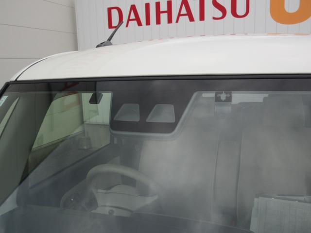 ムーヴキャンバスＧメイクアップＶＳ　ＳＡIII（徳島県）の中古車