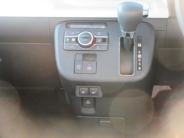 ムーヴキャンバスストライプスＧ（徳島県）の中古車