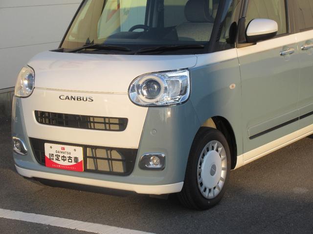 ムーヴキャンバスストライプスＧ（徳島県）の中古車