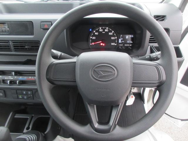 ハイゼットトラックスタンダード（徳島県）の中古車