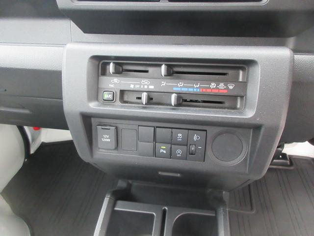 ハイゼットトラックスタンダード（徳島県）の中古車