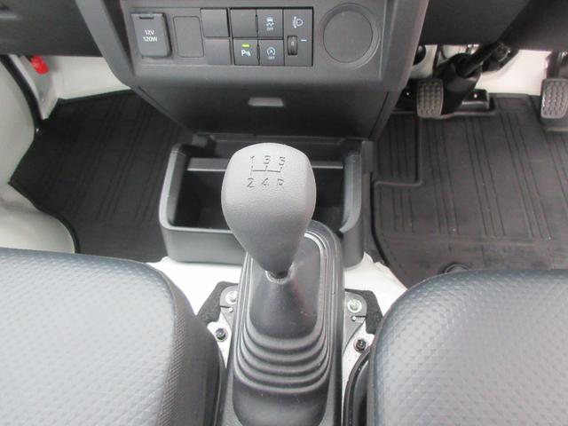 ハイゼットトラックスタンダード（徳島県）の中古車