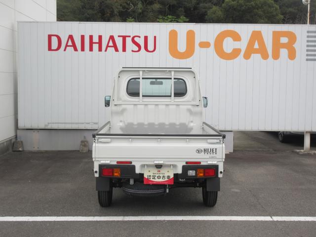 ハイゼットトラックスタンダード（徳島県）の中古車