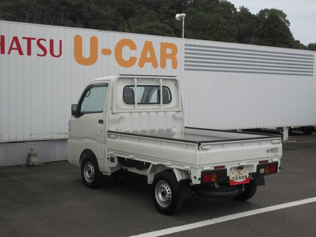 ハイゼットトラックスタンダード（徳島県）の中古車