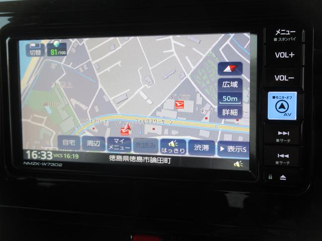 トールカスタムＧ（徳島県）の中古車